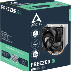 Arctic Freezer 8i Intel LGA 1851/1700 CPU hűtő