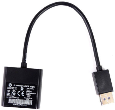 HP DisplayPort/DVI-D kábel (752660-001) 20 cm