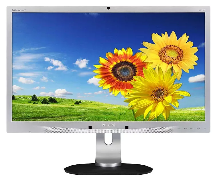 Philips 231P4 (szürke) kamerás monitor ("B" kat.)