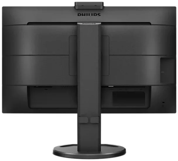 Philips 243B9 kamerás monitor - Image 2